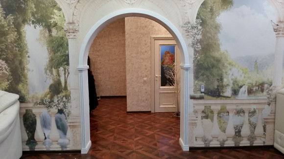 Арка Классика