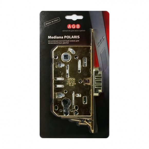 Замок магнитный под цилиндр.(agb) цвет:Латунь
