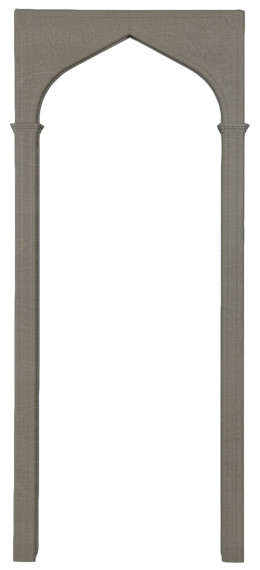 Арка Уфимка