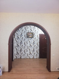 Арка Классика