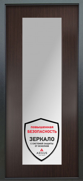 Стальная дверь Люкс 3К Антик серебро