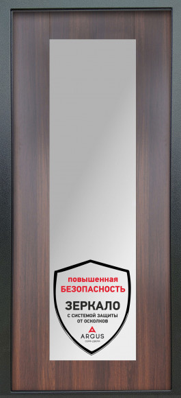 Стальная дверь Люкс 3К Антик серебро