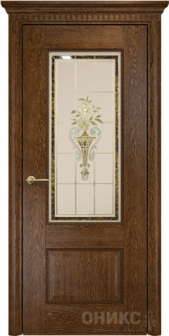 Александрия 2