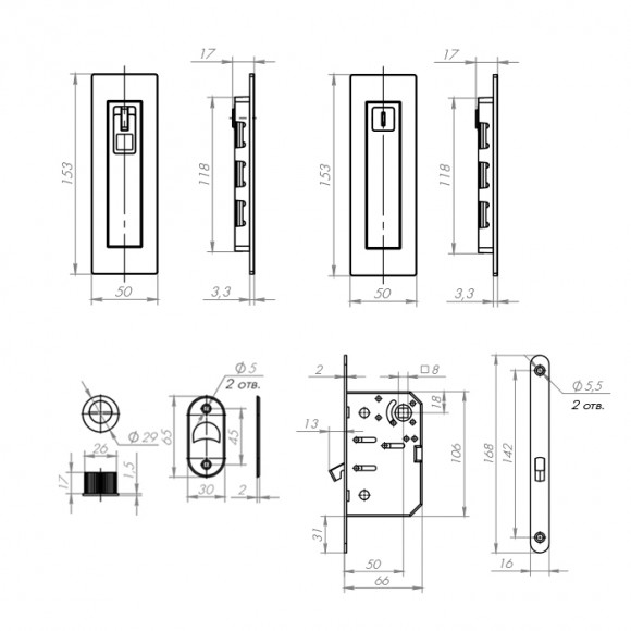 Набор Armadillo для раздвижных дверей SH011