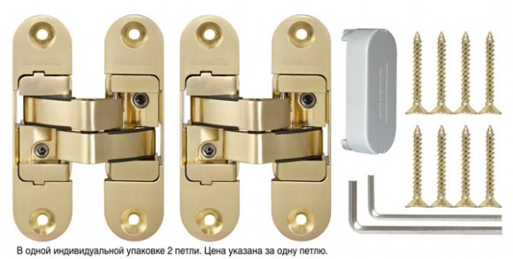 Петля скрытой Armadillo установки с 3D-регулировкой Architect Петля скрытой Armadillo установки с 3D-регулировкой Architect