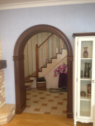 Арка Классика