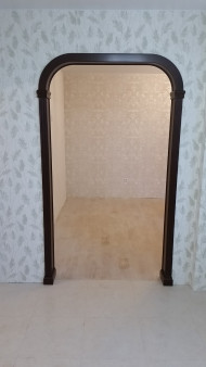 Арка Романтика