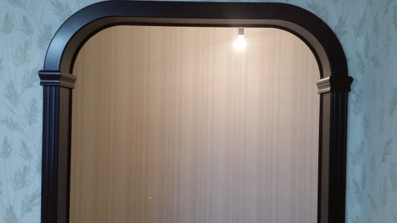 Арка Романтика