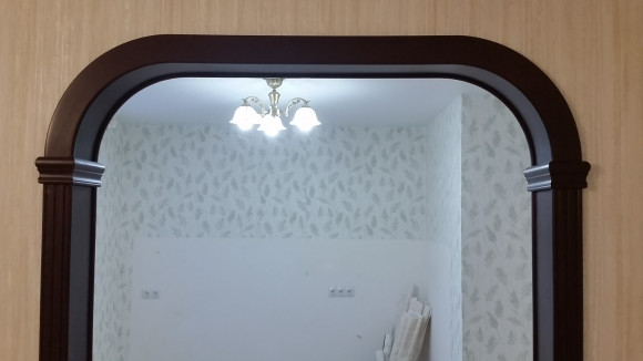 Арка Романтика